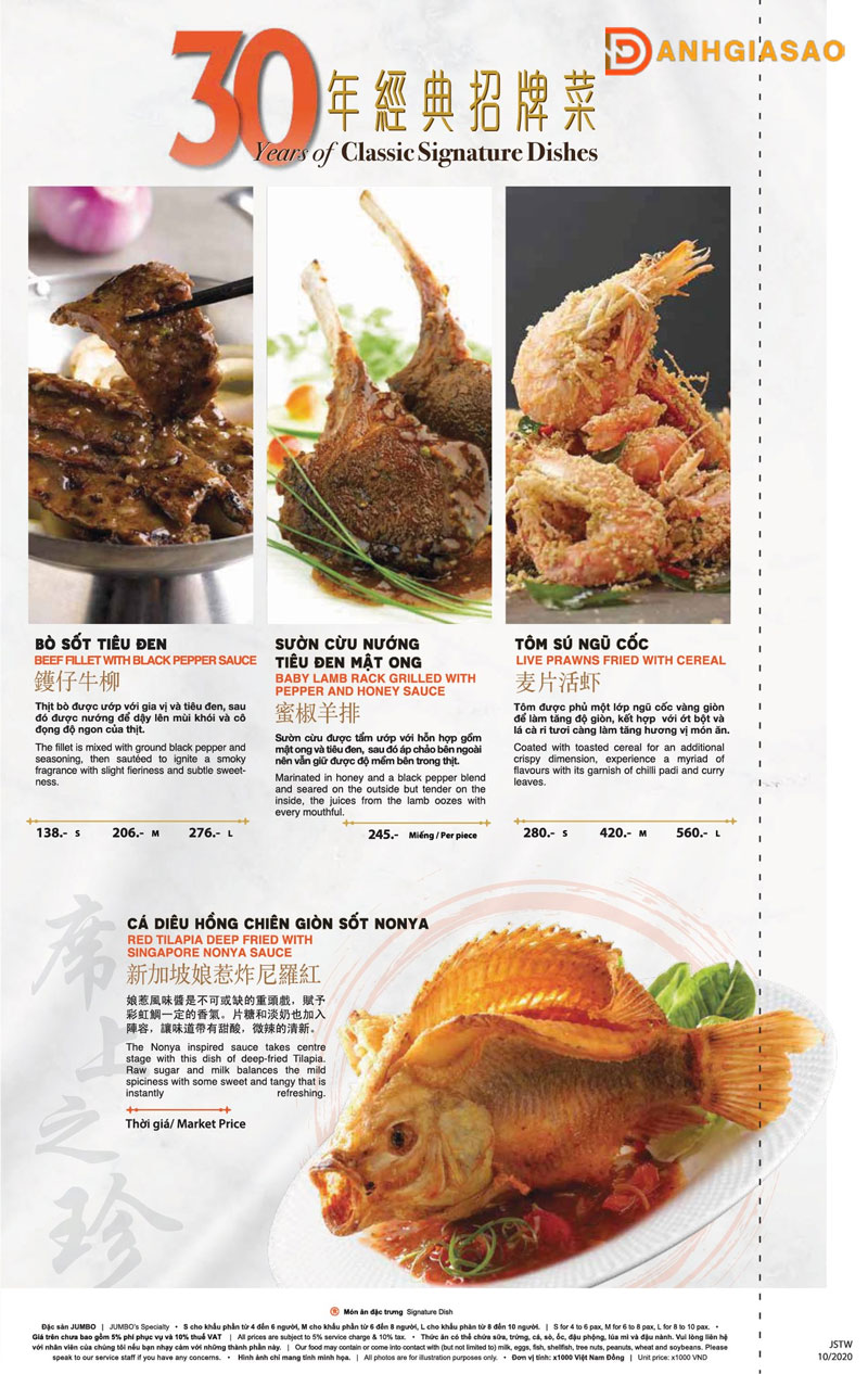 Kham-pha-menu-nha-hang-jumbo-seafood-10-danhgiasao