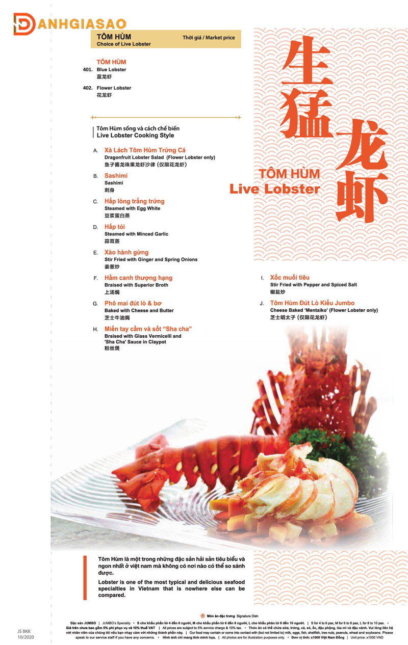 Kham-pha-menu-nha-hang-jumbo-seafood-15-danhgiasao