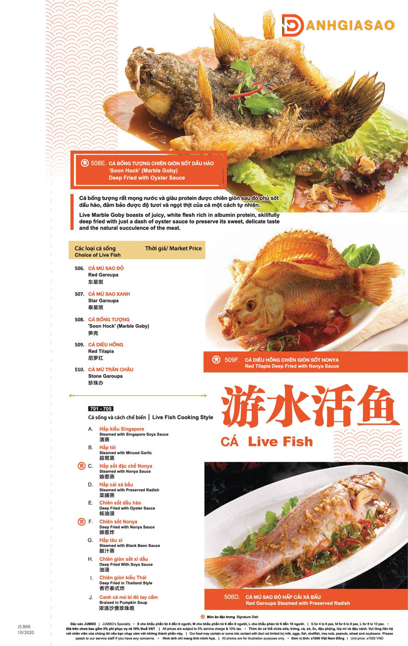 Kham-pha-menu-nha-hang-jumbo-seafood-17-danhgiasao