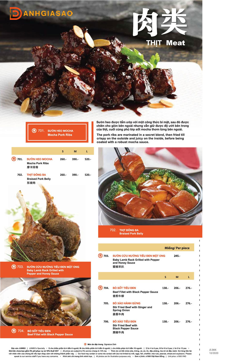 Kham-pha-menu-nha-hang-jumbo-seafood-21-danhgiasao