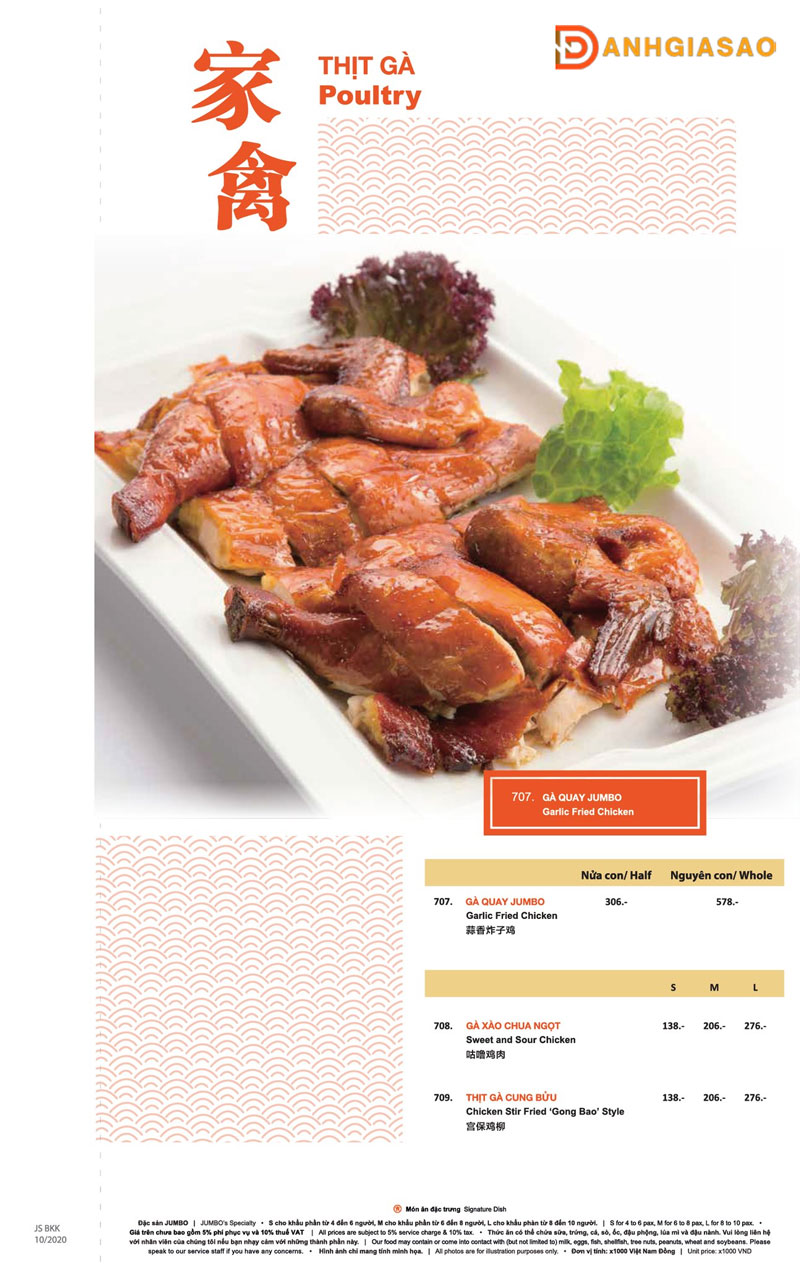 Kham-pha-menu-nha-hang-jumbo-seafood-22-danhgiasao