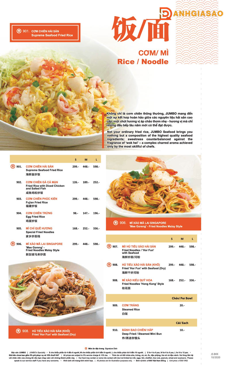 Kham-pha-menu-nha-hang-jumbo-seafood-25-danhgiasao