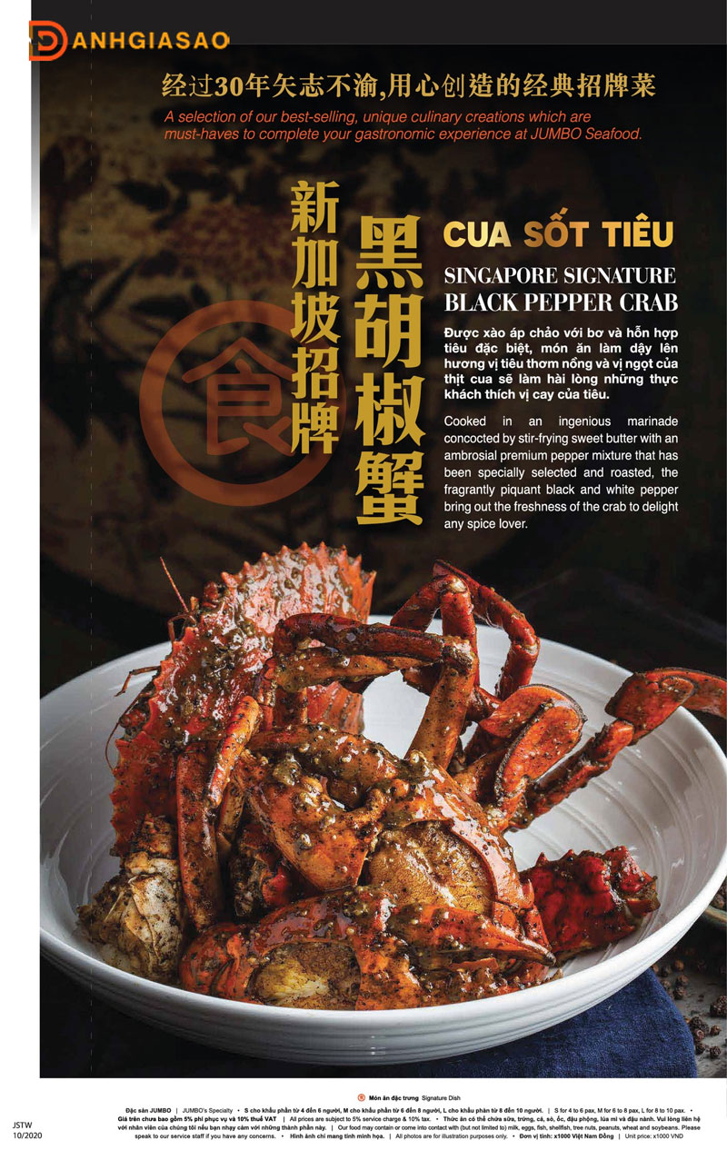 Kham-pha-menu-nha-hang-jumbo-seafood-5-danhgiasao