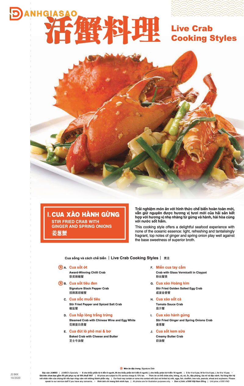 Kham-pha-menu-nha-hang-jumbo-seafood-7-danhgiasao