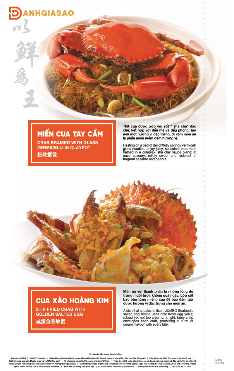 Kham-pha-menu-nha-hang-jumbo-seafood-8-danhgiasao