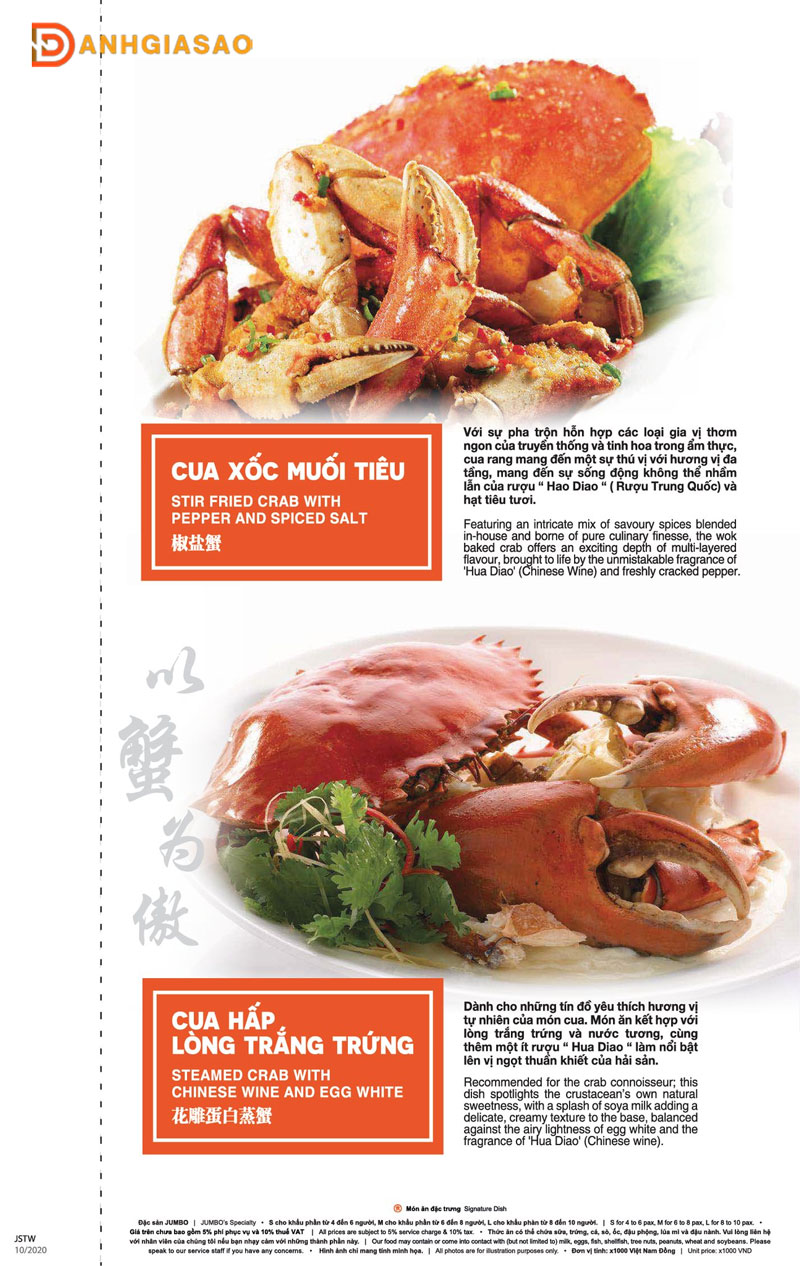 Kham-pha-menu-nha-hang-jumbo-seafood-9-danhgiasao