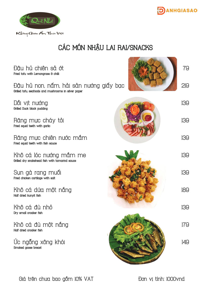 Kham-pha-menu-hap-dan-cua-nha-hang-que-nha-4-danhgiasao